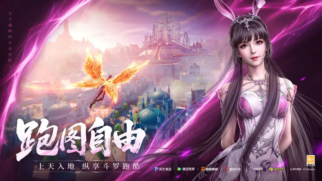 ޴½а˵2025v2.0.6 ֻͼ3