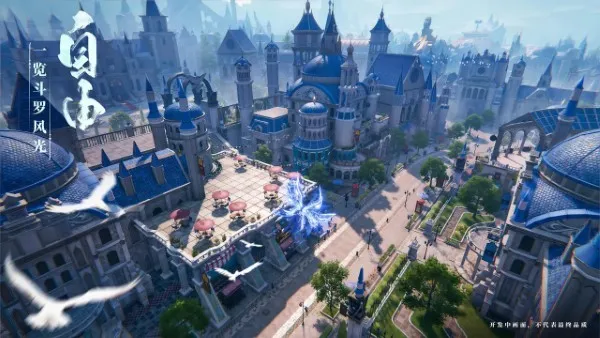 ޴½а˵2025v2.0.6 ֻͼ2