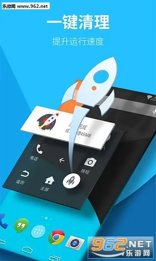 EasyTouch()v4.6.3 ׿ͼ4