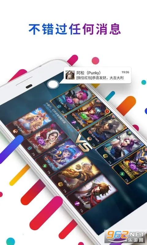 EasyTouch()v4.6.3 ׿ͼ1