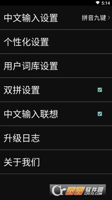 ̹뷨(ä˴)v8.0.4 ׿ͼ1