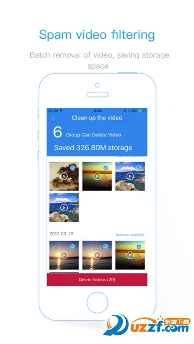 清理助手2025最新版本截图0