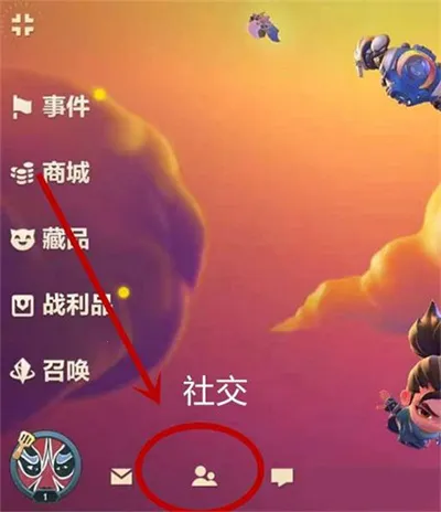 云顶之弈PBE美测服(自走棋对战游戏) 云顶之弈PBE美测服(自走棋对战游戏)