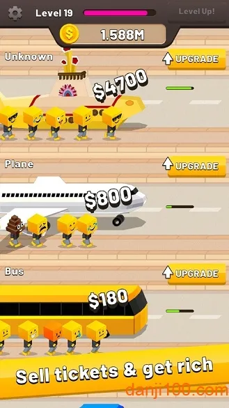 (侭ӪϷ)v12.1.rev109 ֻͼ3