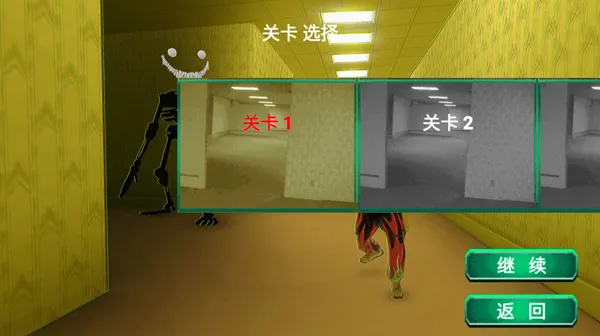 密室绝境逃脱(密室逃脱游戏) 密室绝境逃脱(密室逃脱游戏)