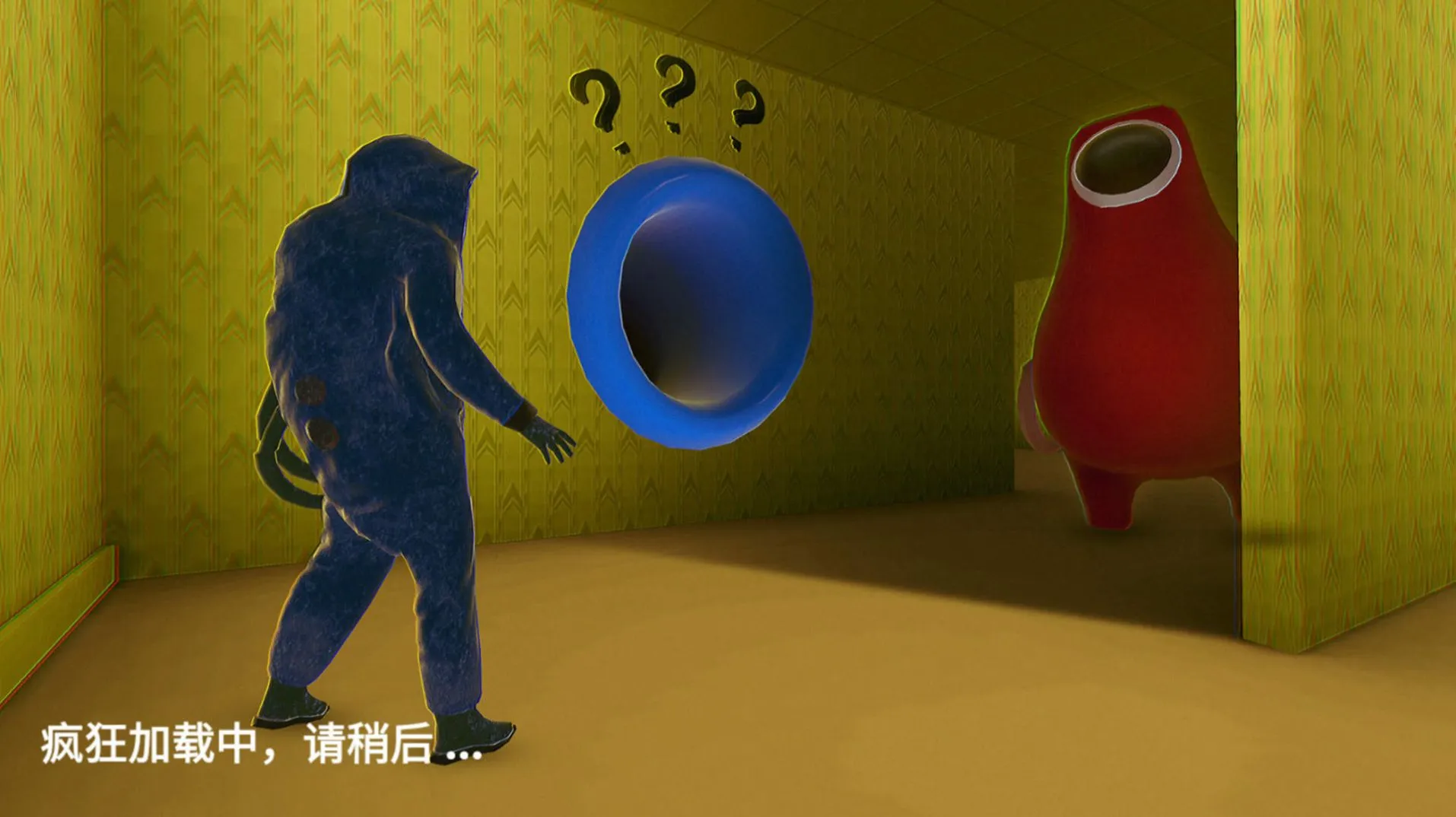 密室绝境逃脱(密室逃脱游戏)v1.1 安卓版截图3