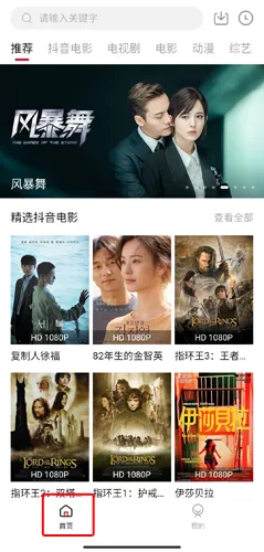 �������2025���°汾