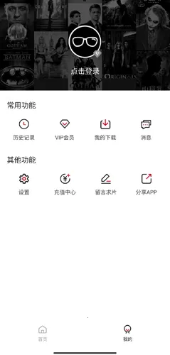 �������2025���°汾