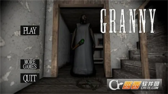 恐怖黑夜行动(恐怖逃脱游戏)v1.0 安卓版截图1