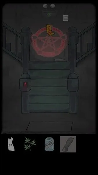 恐怖精神病院2025最新版本 恐怖精神病院2025最新版本