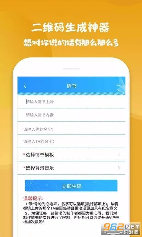 ά(άɹ)v4.6.0 ׿ͼ0