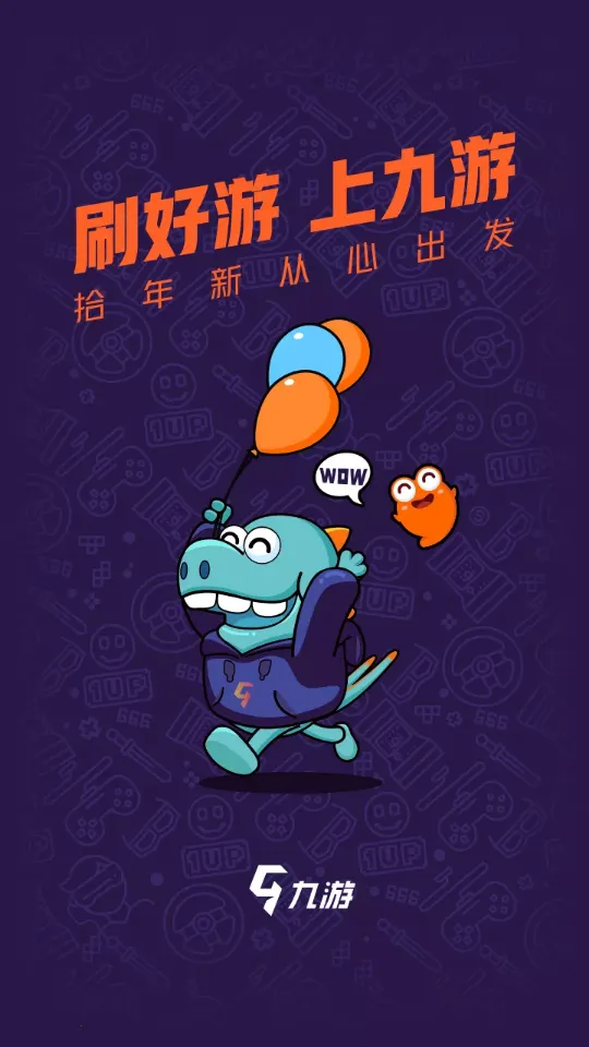 ֱ2025v13.0.71 ׿ͼ1