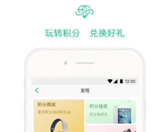 众安保险(保险服务平台) 众安保险(保险服务平台)