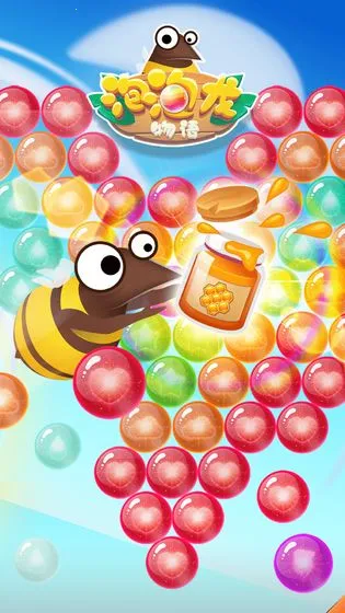泡泡龙物语最新手机版v1.0.0 安卓版截图2