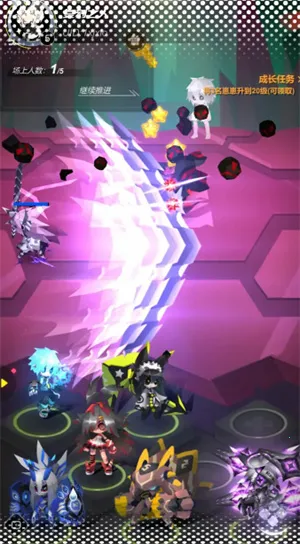 嘣源世界(二次元卡牌游戏) 嘣源世界(二次元卡牌游戏)