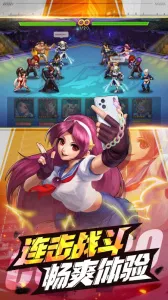 ȭ98ռ֮սOL2025ֻv1.2.5 ֻͼ3