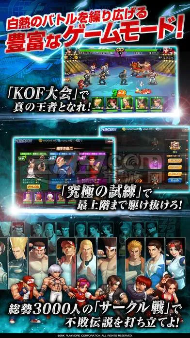 ȭ98ռ֮սOL2025ֻv1.2.5 ֻͼ1