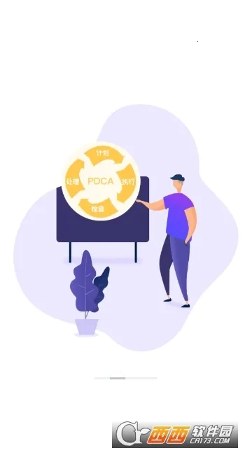 ֽ(̹)v8.18.4.0 ֻͼ0