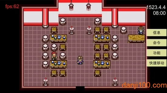 µƽ(ðϷ)v1.5453 ׿ͼ4