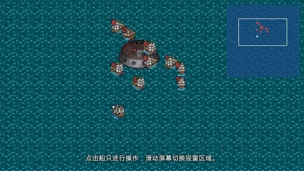 µƽ(ðϷ)v1.5453 ׿ͼ3