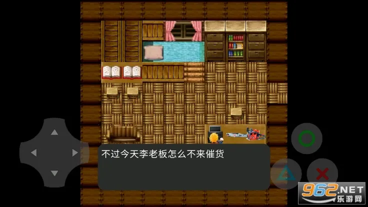 狗熊岭大崩坏2025下载v3 安卓版截图1