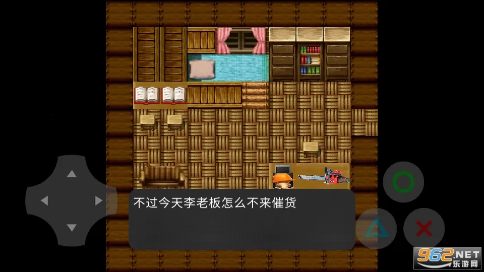 狗熊岭大崩坏2025下载v3 安卓版截图4