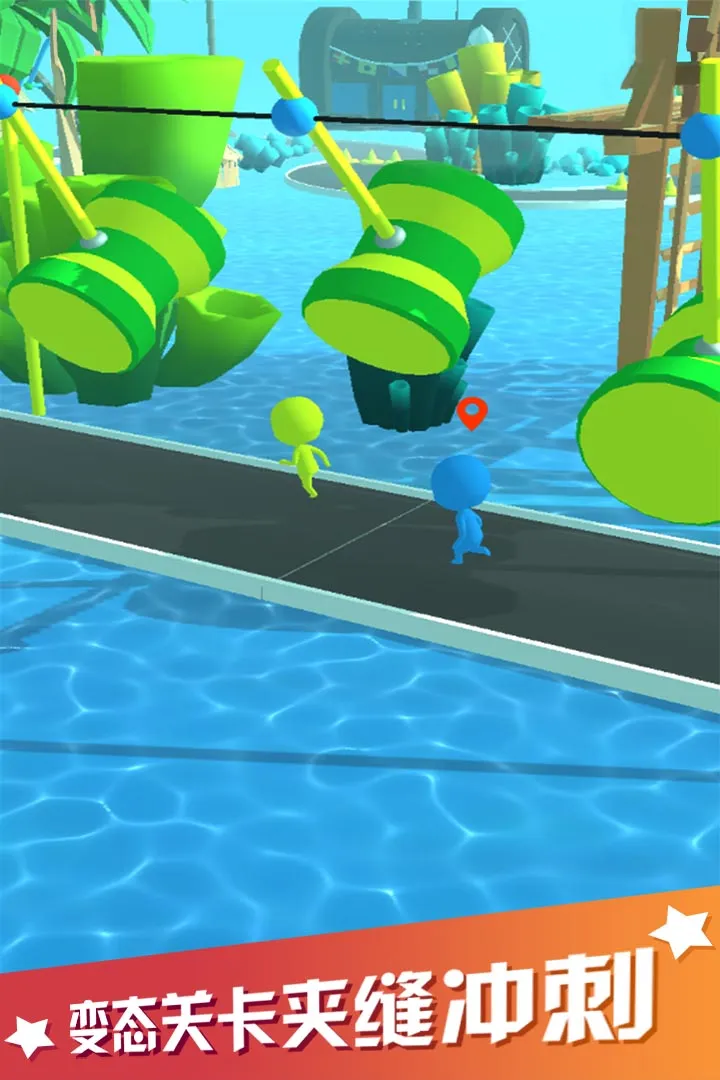 (ȤζܿϷ)v1.1.0 ֻͼ1