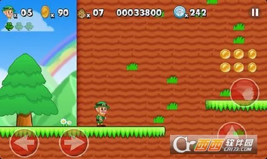 超级水管工(水管工闯关游戏)v2 安卓版截图1