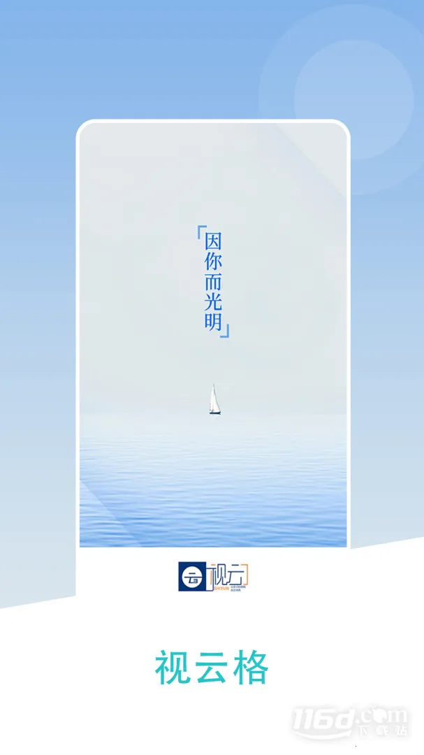 Ƹ(Ƶѧϰ)v2.1.46 ֻͼ4