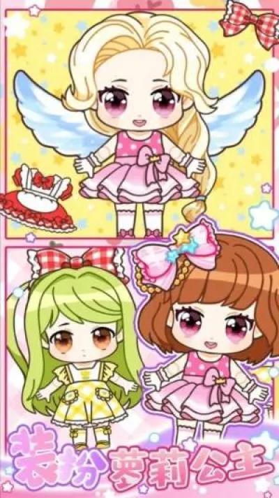 ĶŮ2025ֻv1.2 ֻͼ1