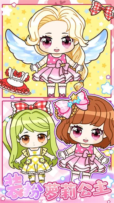 ĶŮ2025ֻv1.2 ֻͼ2