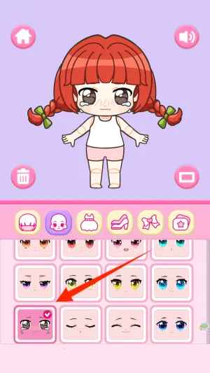 ĶŮ2025ֻv1.2 ֻͼ4