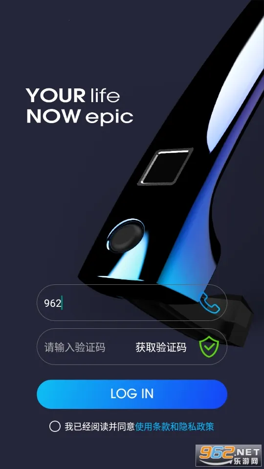 汽车指挥官2025官方最新版本v1.0.0 安卓版截图0