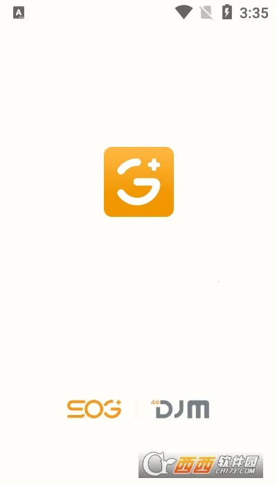 SOGIOT(美业办公系统)v2.3.4 安卓版截图0