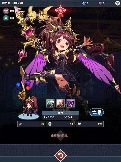 放置七骑士(放置RPG游戏) 放置七骑士(放置RPG游戏)