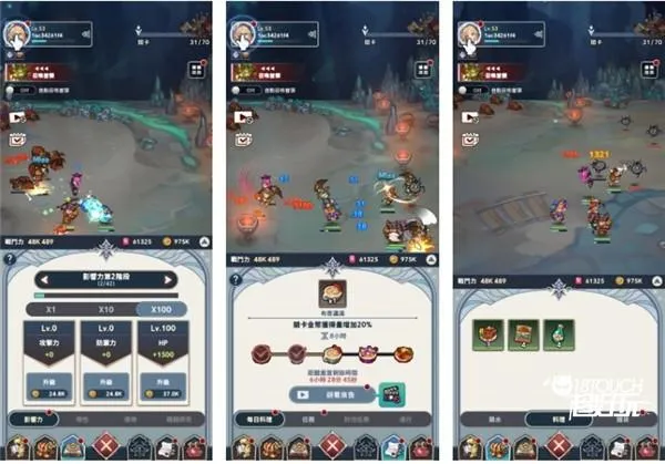 放置七骑士国际服新手攻略3