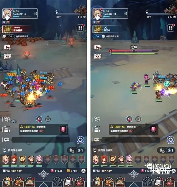 放置七骑士国际服新手攻略2