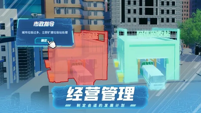 (нģϷ)v1.0-installer-CSNS ֻͼ3