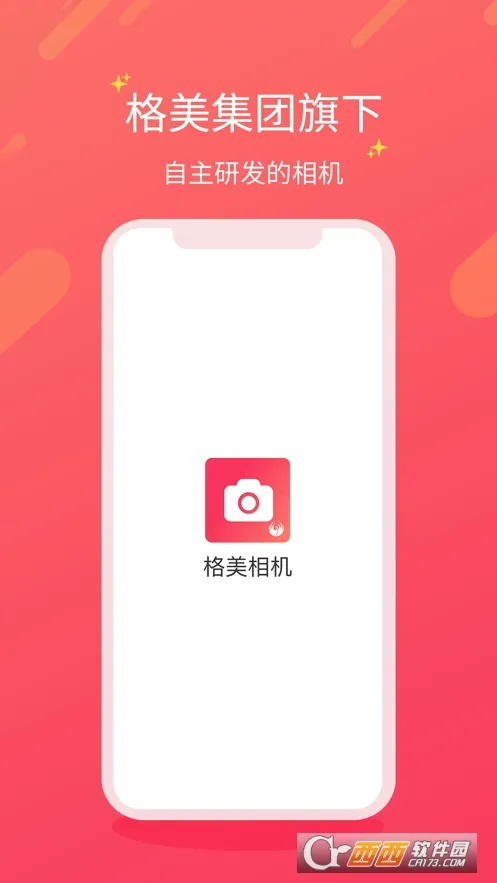 (ˮӡհ칫)v1.12.9 ֻͼ2