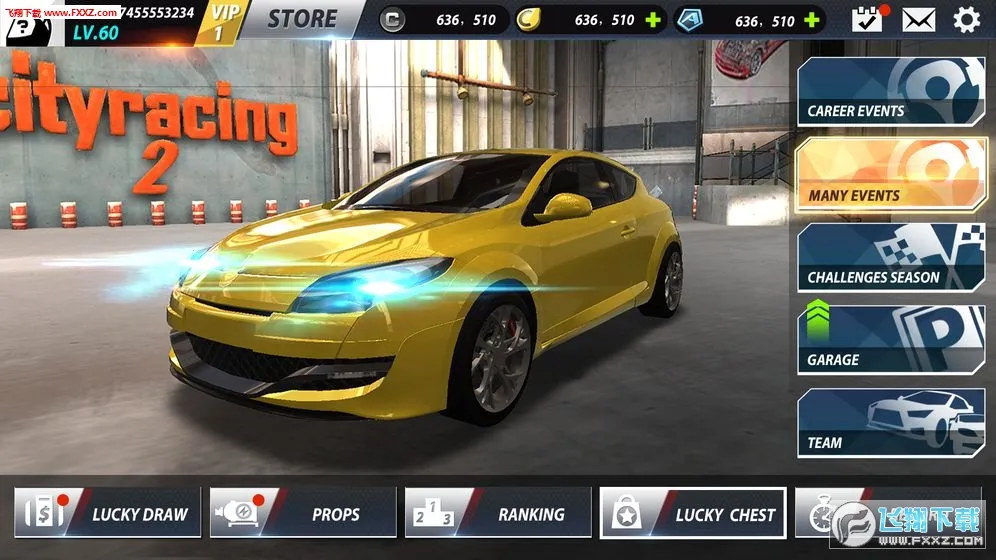 城市飞车2(赛车漂移游戏)v1.0.15.404.401.0924 安卓版截图0