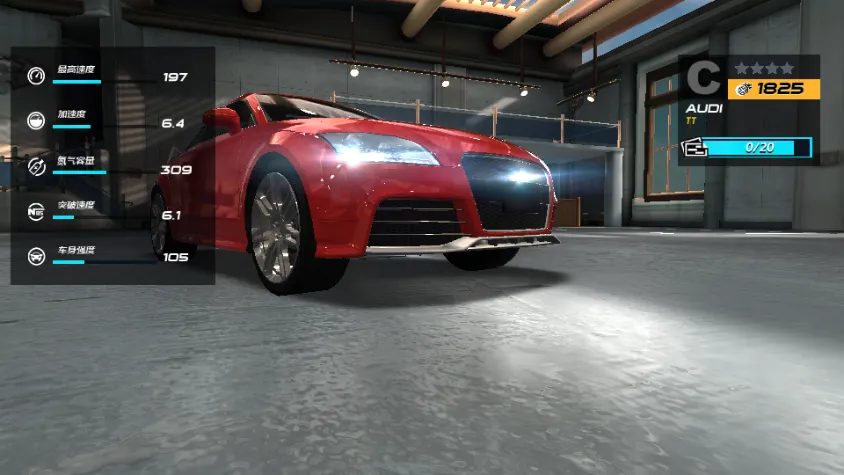 城市飞车2(赛车漂移游戏)v1.0.15.404.401.0924 安卓版截图3