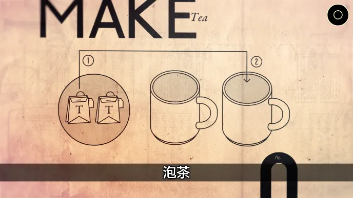 үүĳ2025ֻv1.1.6 ֻͼ4