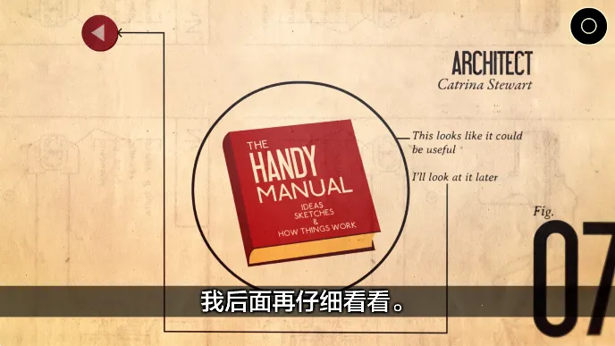 үүĳ2025ֻv1.1.6 ֻͼ3