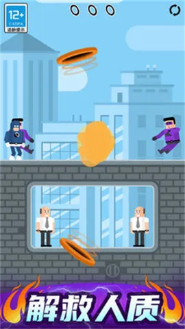 ڻ(СϷ)v1.2.0 ׿ͼ3