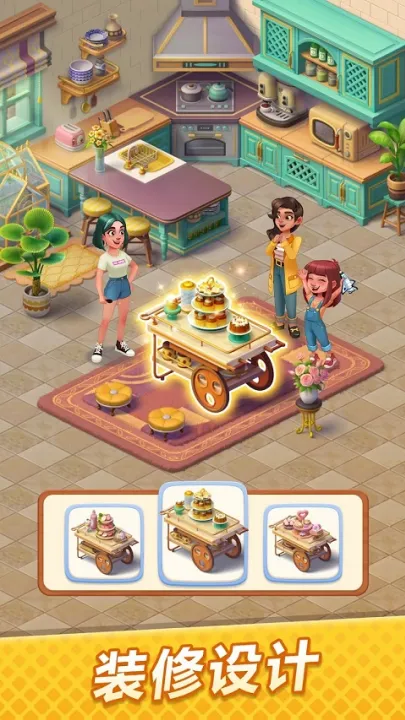 Ÿۿ(ӪϷ)v3.61.0 ֻͼ1