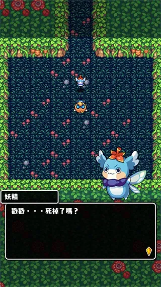 ħŮԹ(ð)v1.0.15 ֻͼ1