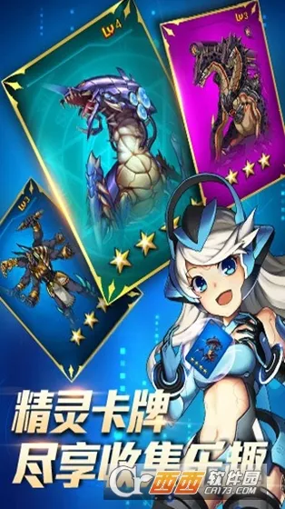 ʱ°׿v5.2.1105 ׿ͼ1