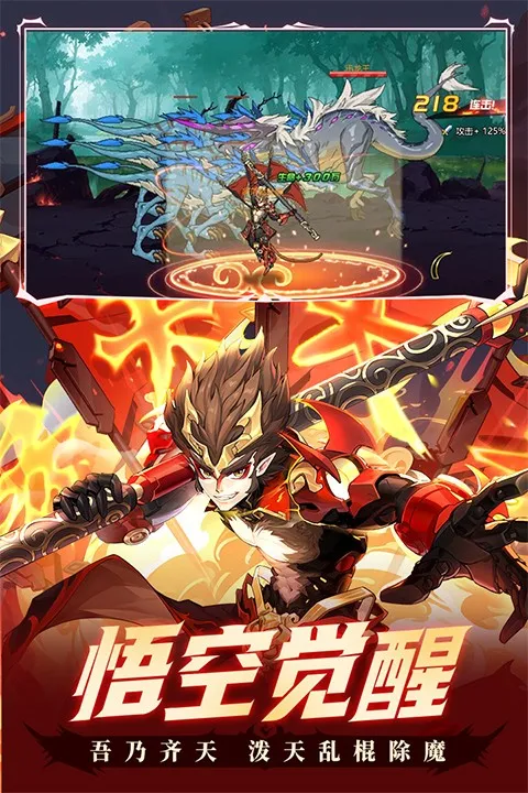 ʱ°׿v5.2.1105 ׿ͼ4