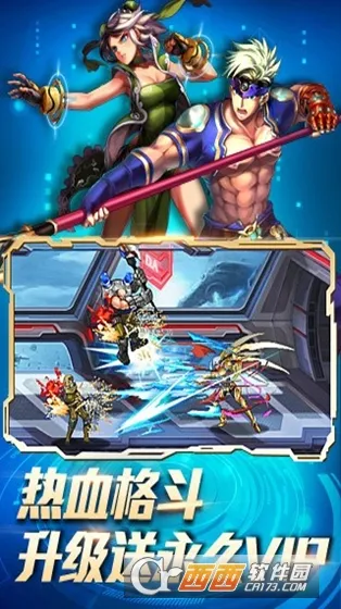 ʱ°׿v5.2.1105 ׿ͼ2