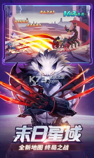 ʱ°׿v5.2.1105 ׿ͼ3